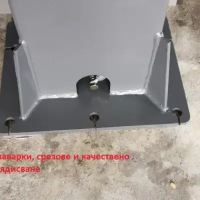 1657812050