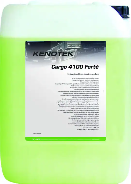 1660310036 1660310036