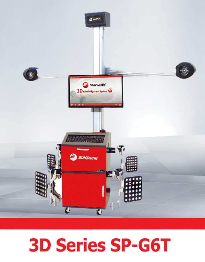 EMSP-G6T emsp g6t